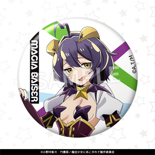 【D賞】