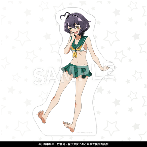 【S賞】