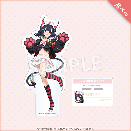 【A賞】