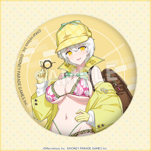 【D賞】