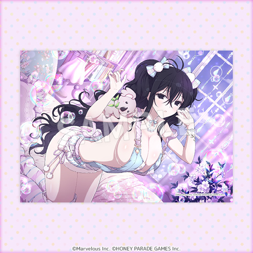 【E賞】