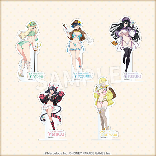 【RT賞】