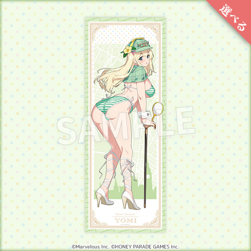 【S賞】
