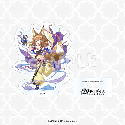 A-11 アクリルフィギュア【獣耳の少女】アラジン 深化後 ver.
