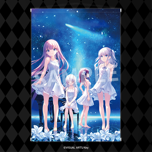 【ラッキー賞】