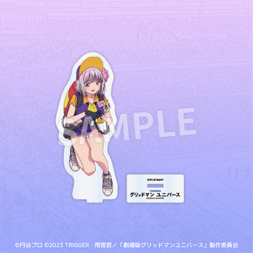 【B賞】