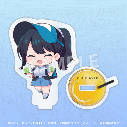 【C賞】