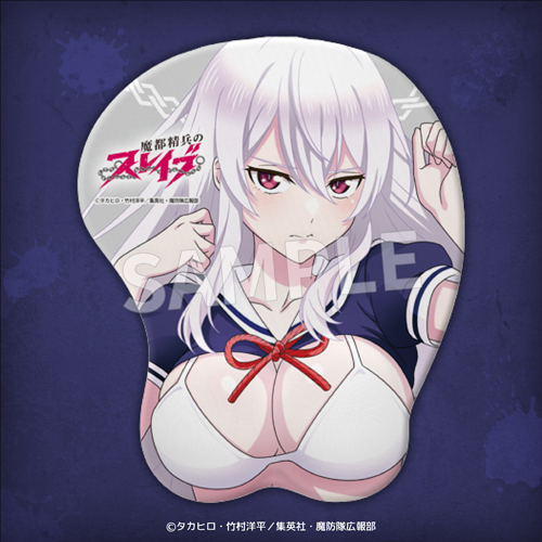 【A賞】