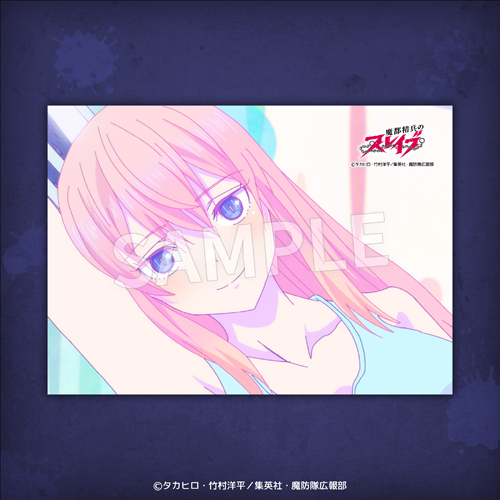 【E賞】