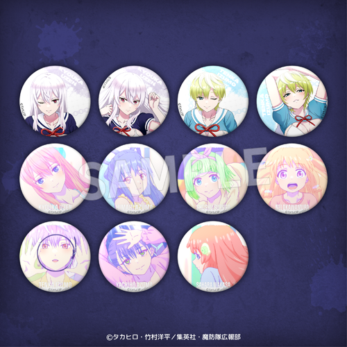 【RT賞】
