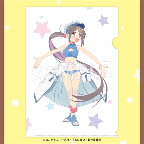 【B賞】