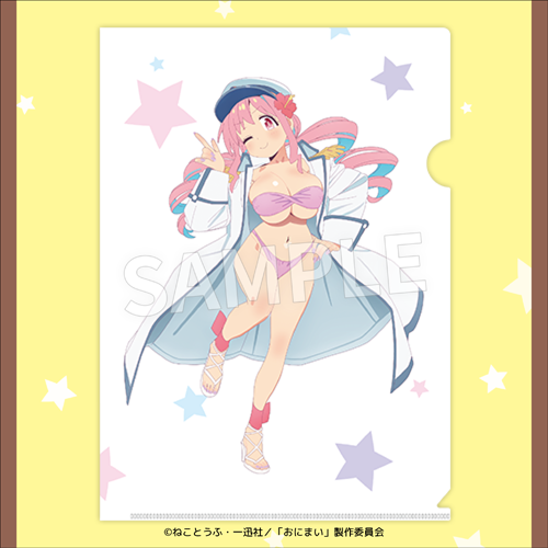 【B賞】