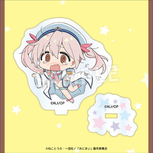 【C賞】