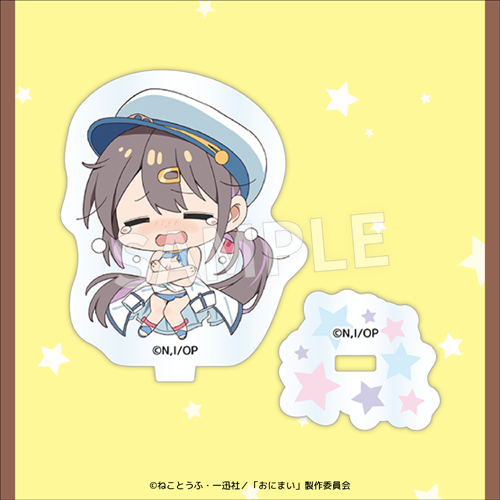 【C賞】