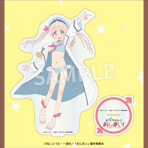 【RT賞】