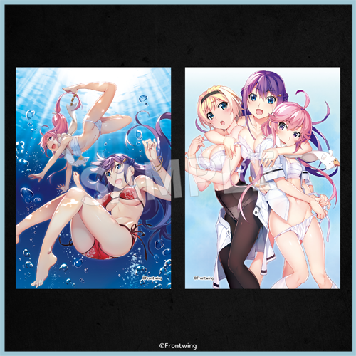 【E賞】