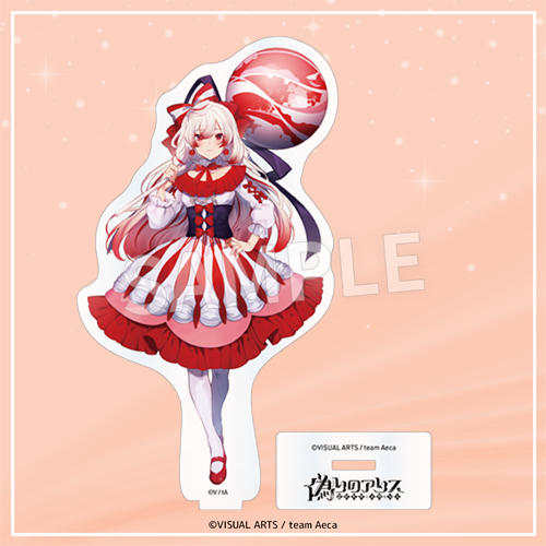 【A賞】