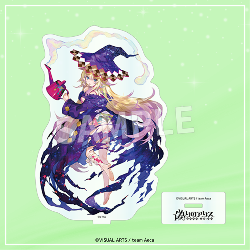 【A賞】