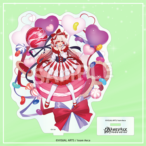 【A賞】