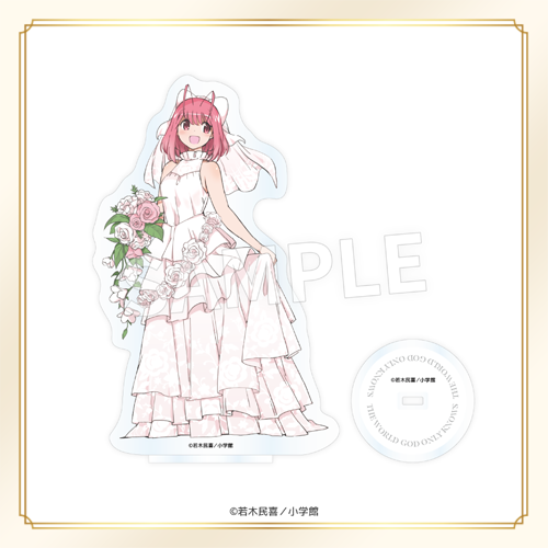 【B賞】