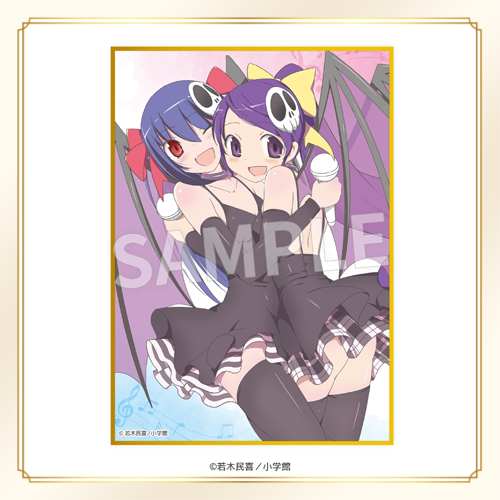 【E賞】