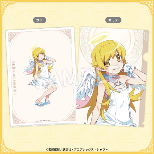 【E賞】