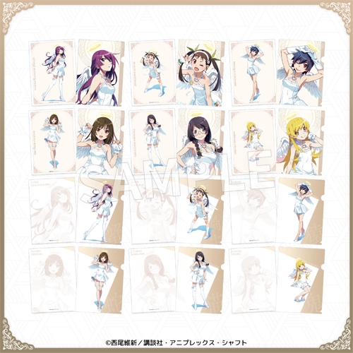 【RT賞】