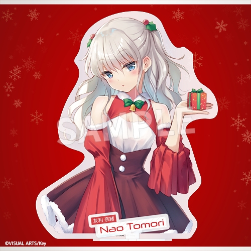 ラッキーチャンス!!（第1弾）