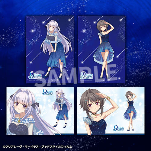 おまけプレゼント!!（第2弾）