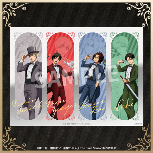 【ラッキー賞】