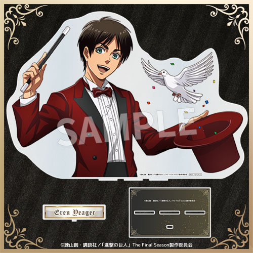 ラッキーチャンス!!（第2弾）