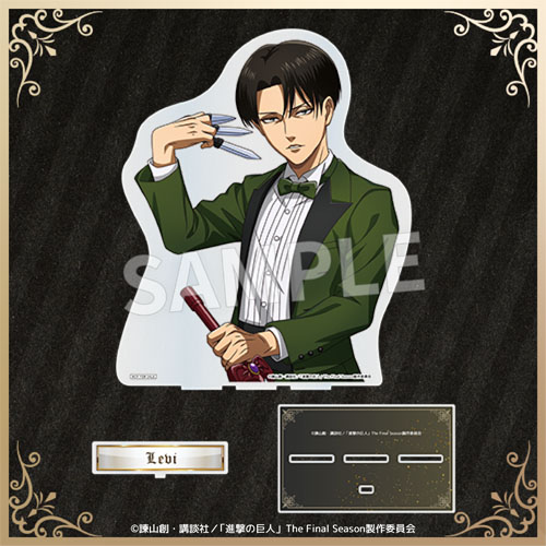 【ラッキー賞】