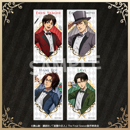 おまけプレゼント!!