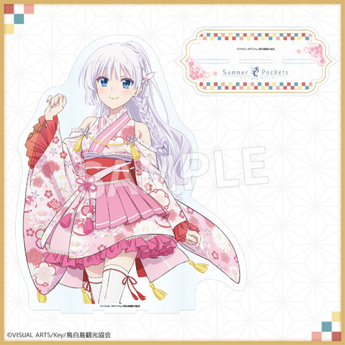 ラッキーチャンス!!（第1弾）