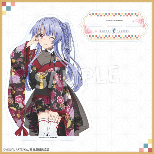 ラッキーチャンス!!（第2弾）