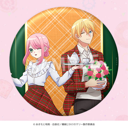 【ラッキー賞】