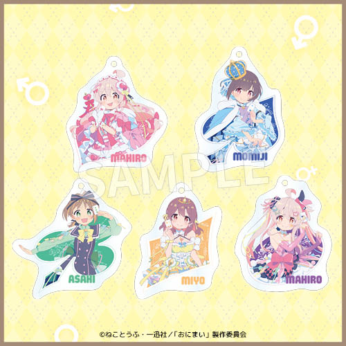 おまけプレゼント!!（第1弾）