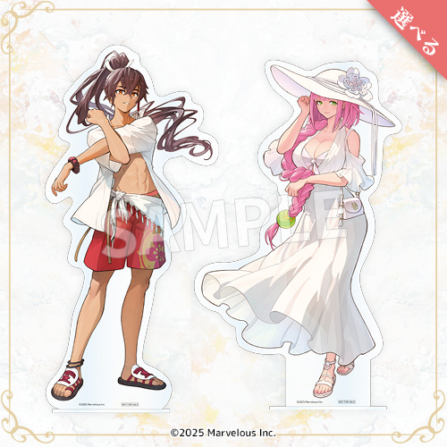 ラッキーチャンス!!（第1弾）