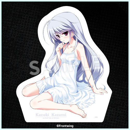 【ラッキー賞】