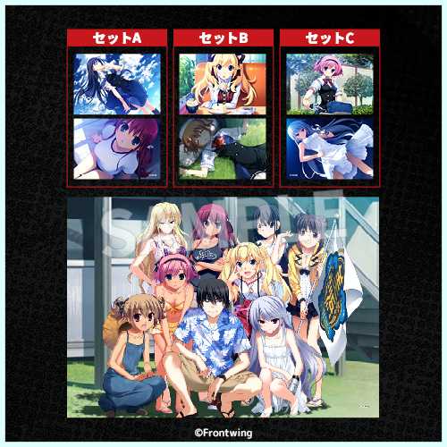 おまけプレゼント!!（第1弾）