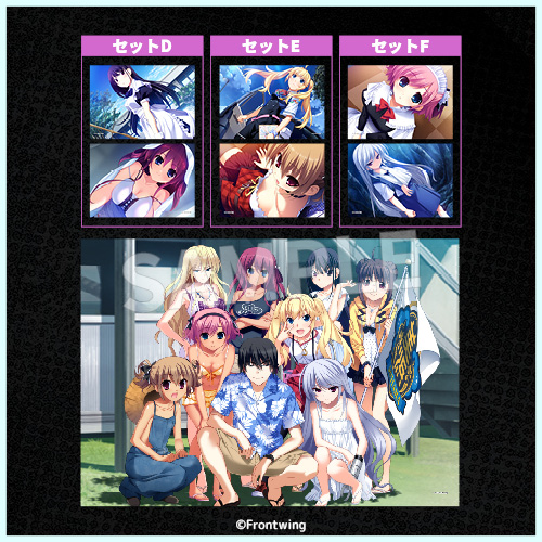 おまけプレゼント!!（第2弾）