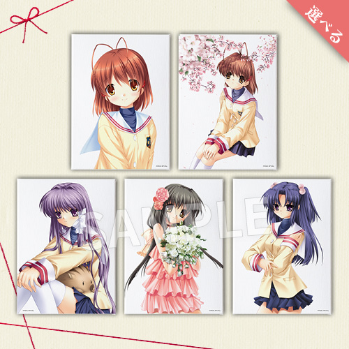 【A賞】