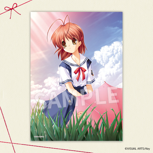 【C賞】