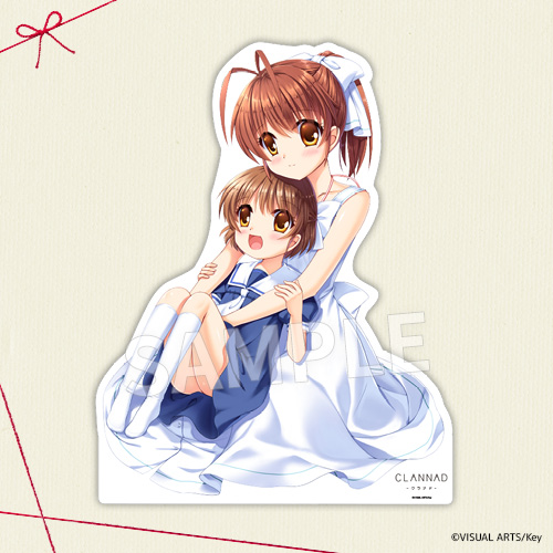 【ラッキー賞】