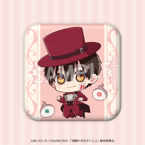 【A賞】