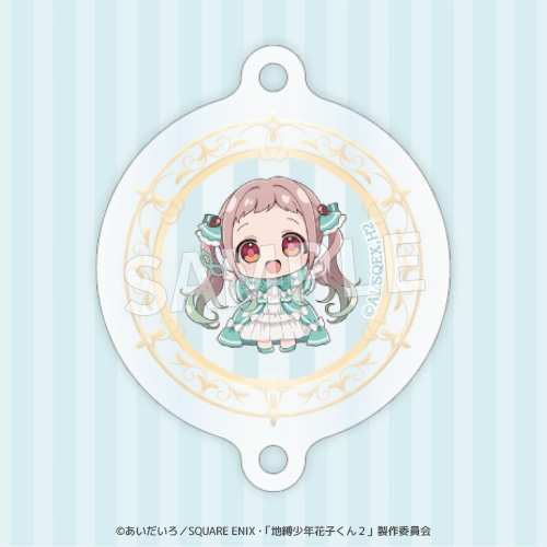 【C賞】