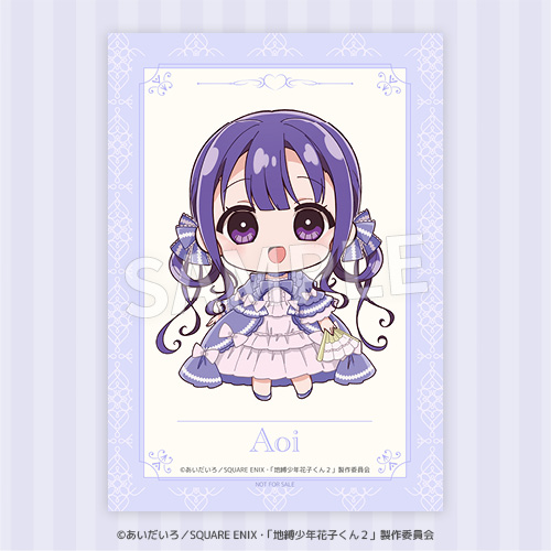 【おまけ賞】