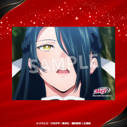 【E賞】