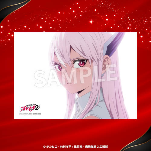 【E賞】