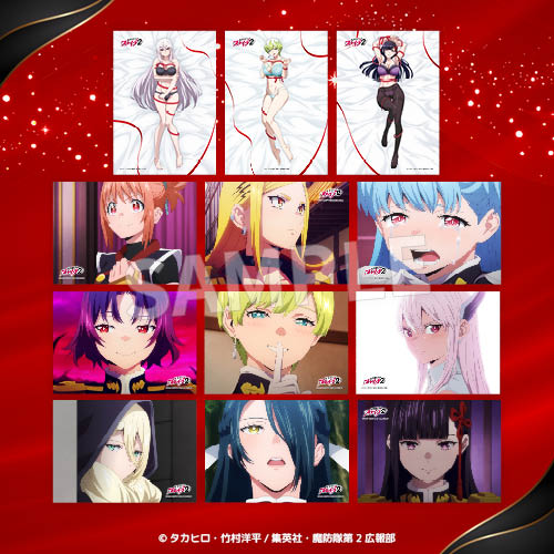 【RT賞】